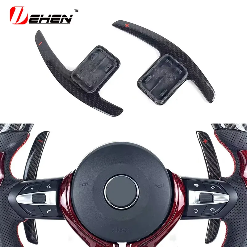 

Carbon Fiber Steering Wheel Paddle Shift for BMW F36 F21 F22 F32 F30 F02 F80 F11 F06 F20 F23 F10 F12 F26 F15 M3 M4 M5 M6