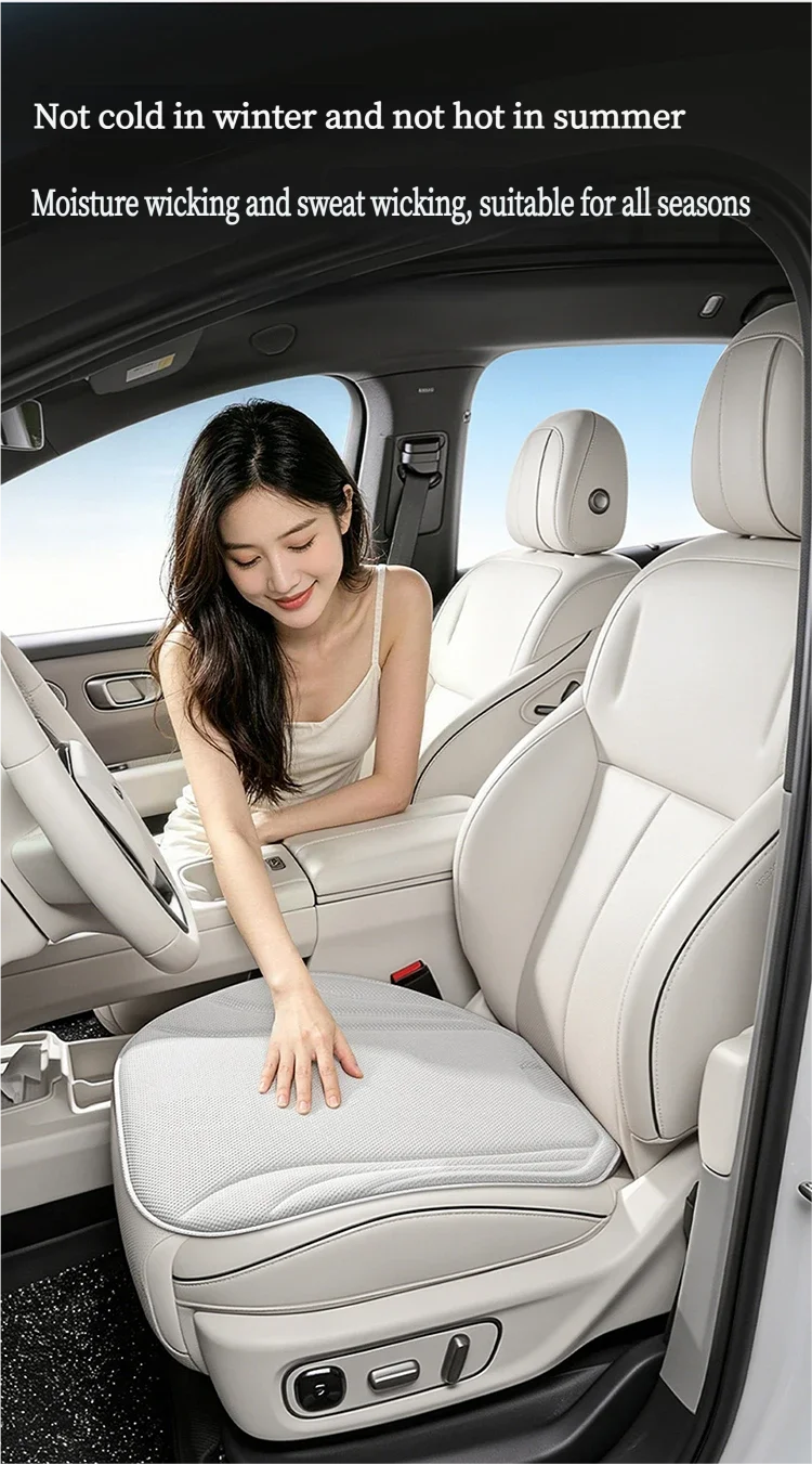 LEIBOO Summer Universal Breathable Hot Pressed Seaweed Fiber Car Seat Cushion Non Slip Wear Resistant Auto Protector Cover Pad