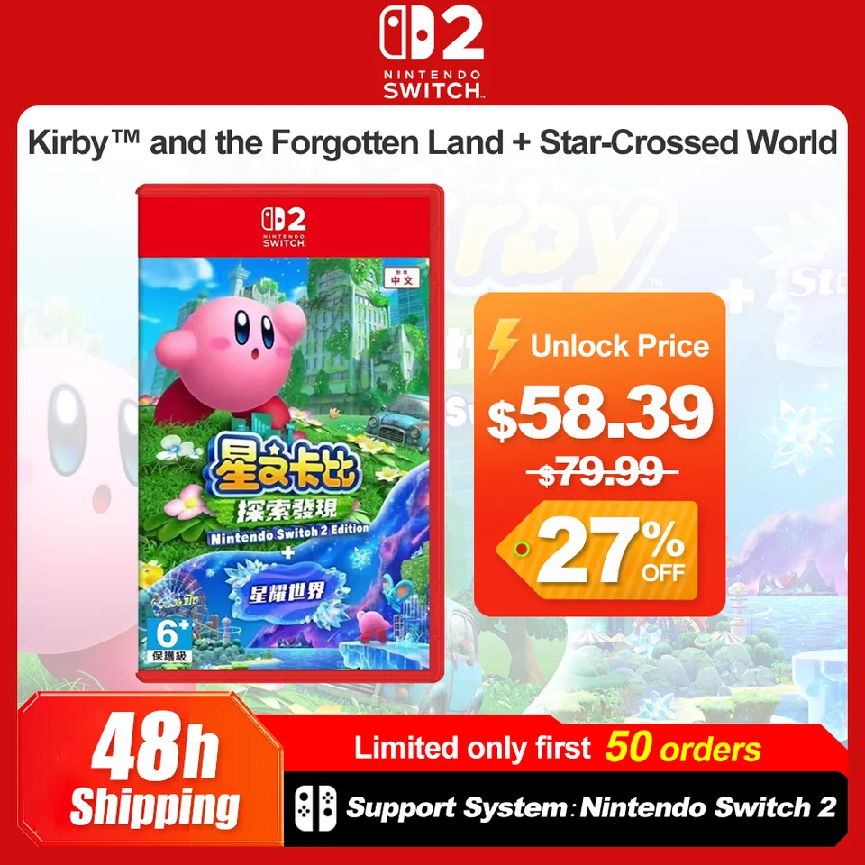 Kirby and the Forgotten Land Star Crossed World Nintendo Switch 2