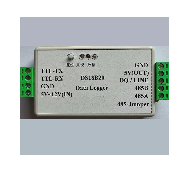 

DS18B20 temperaturedata collector and recorder support two-wire distance of over 600 meters