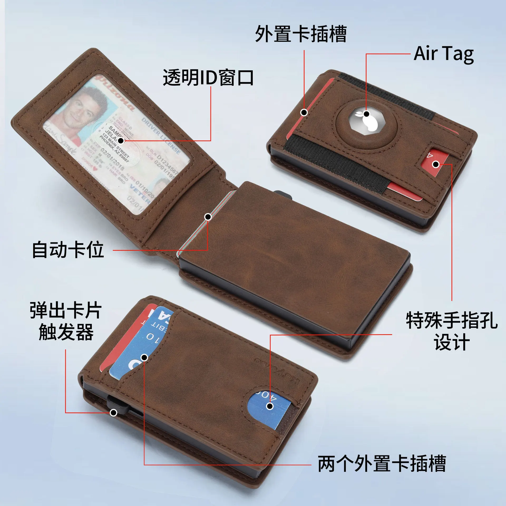 Short anti-theft brush change storage men airtag positioning card bag clamshell multi-card leather men's wallet