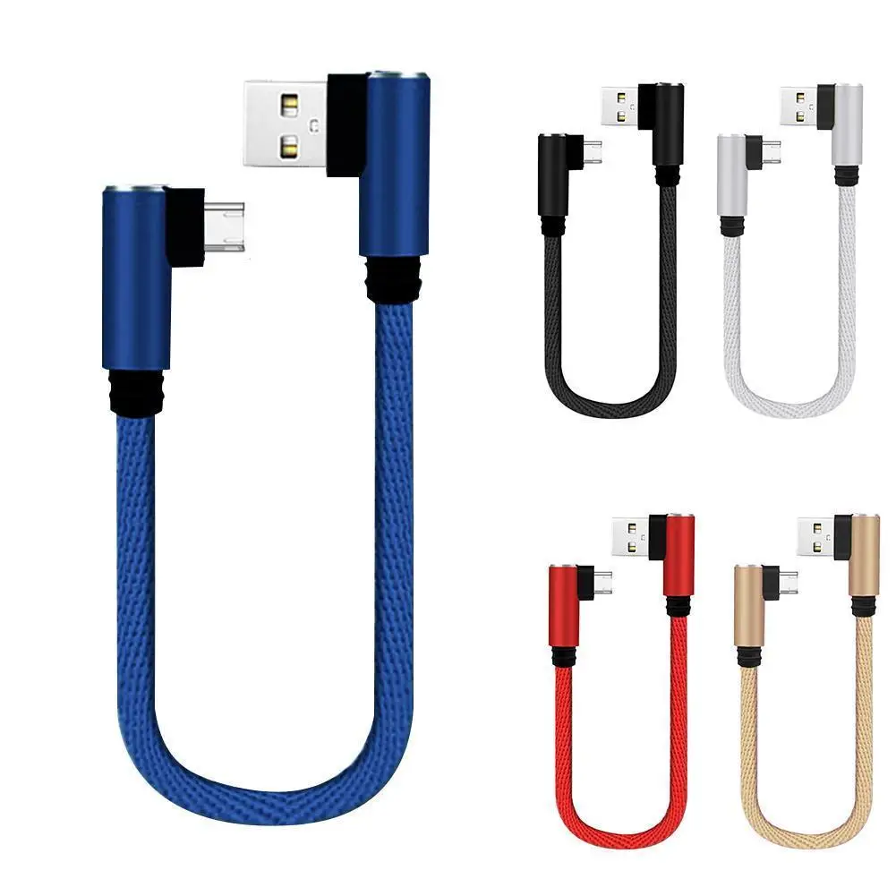 25cm Type C USB Micro Cable Fast Charging Data Cord 90 Degree Short Portable Mini Cable Charge for Power Bank MobilePhone Wire