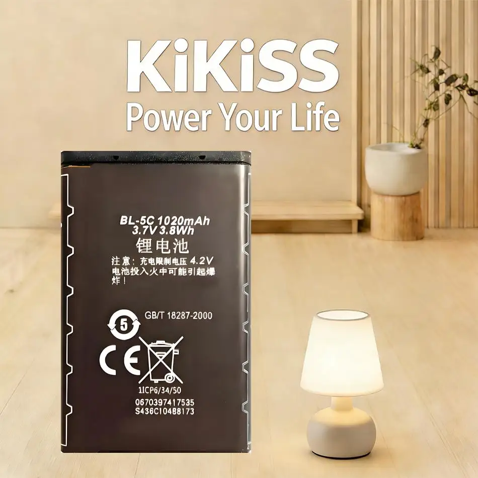 Mobile Phone Batter…