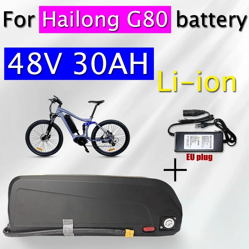 

48V 30000mAH For Hailong bike 18650 Battery with Charger Anti-thief Bike with BMS Lithium Battery Pack