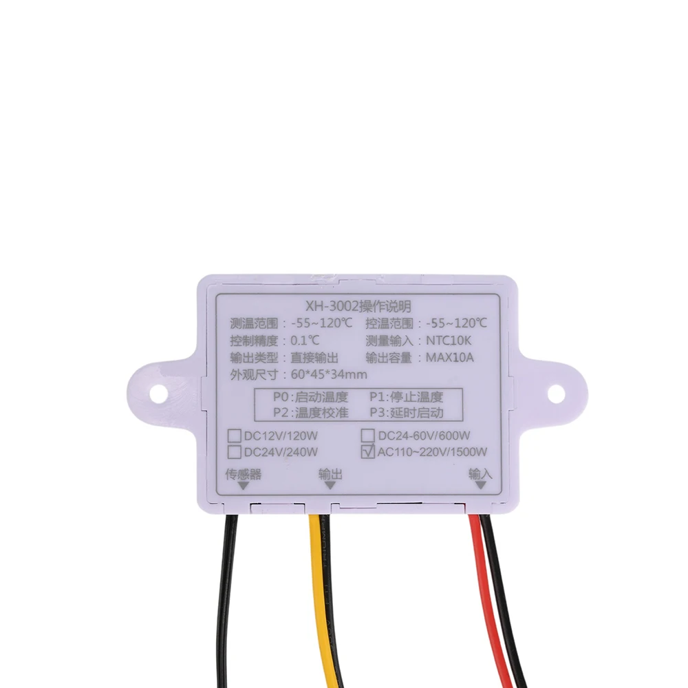 DM-W3002  AC110~220V -50℃-110℃ Temperature Controller with Waterproof Probe and Quick Connector