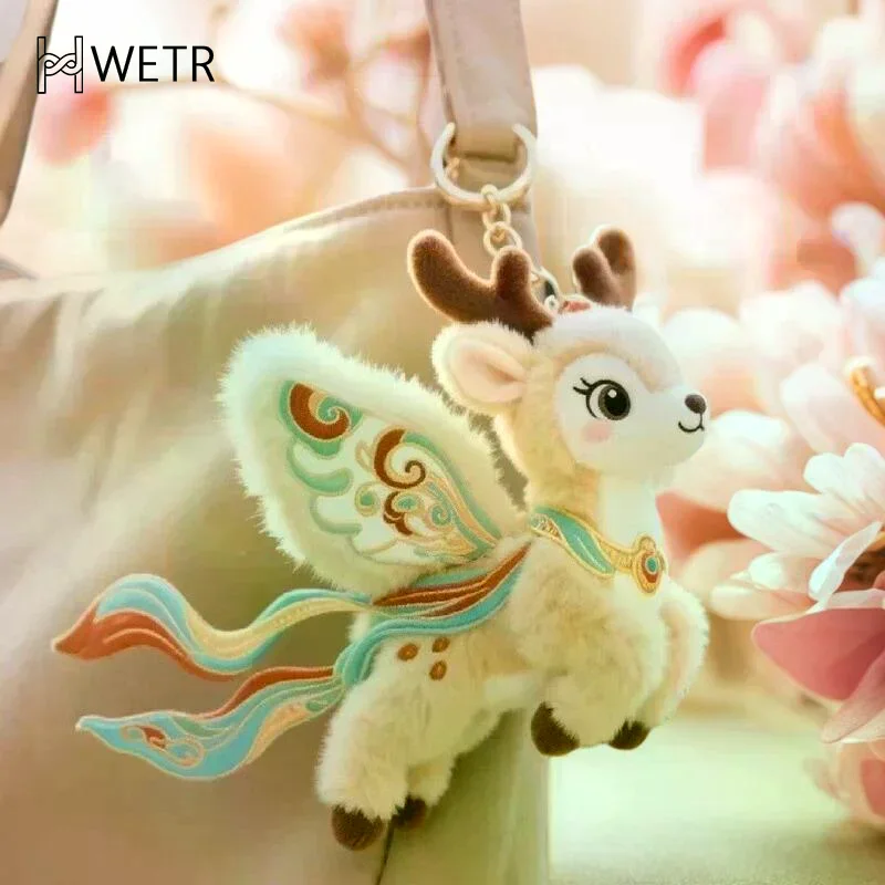 Chinese Style Dunhuang Flying Cat Pendant Cute Plush Toy Cartoon Nine-Colored Deer Keychain Cute Plush Doll Bag Charm Gift