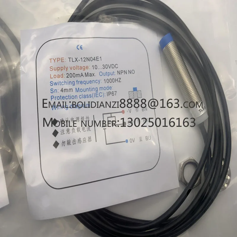 TL-W3MC1   New stock travel switch limit switch