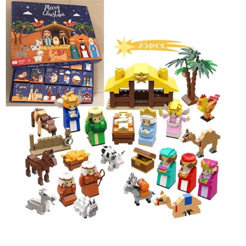 ميكي فاميلي لطيف معًا سلسلة المفاتيح صندوق أعمى نموذج الديكور أنيمي الشكل تحصيل هدايا أصدقاء سطح المكتب