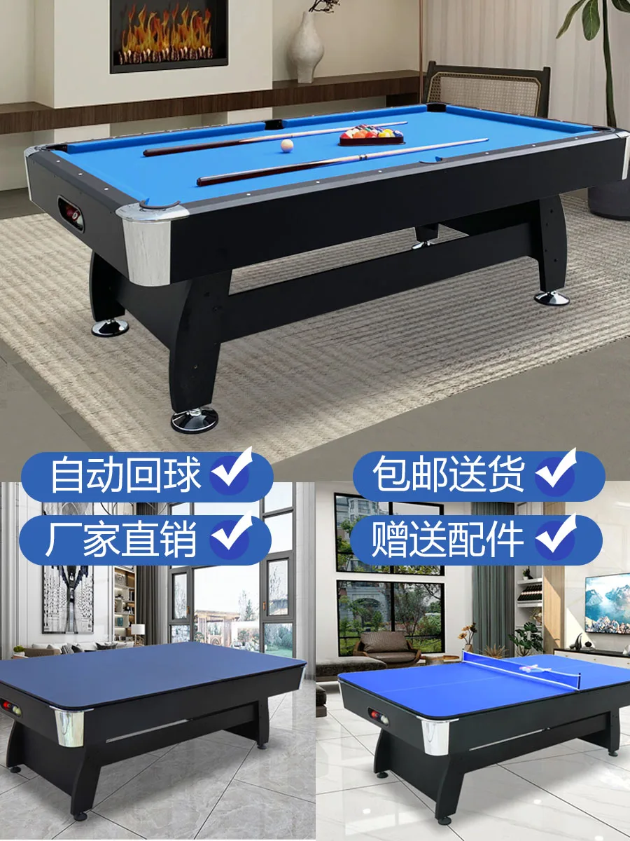 Multifunctional three-in-one indoor American black eight marble commercial household adult billiard table