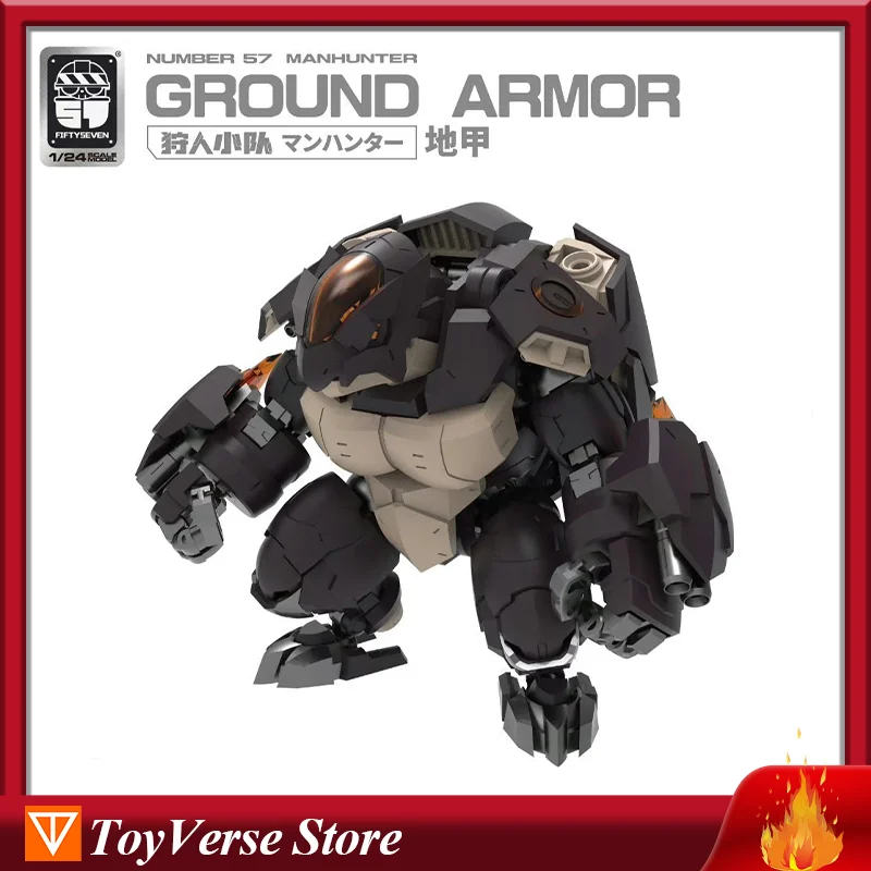 [PRE ORDER] TOYVERSE x FIFTYSEVEN 1/24 Action Figures No.57 Manhunter GROUND ARMOR Assembly Model Kit Anime Toys Gifts