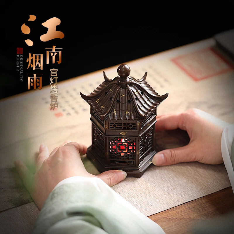 

Palace Lantern Creative Xuemi Lantern Grill Incense Burner