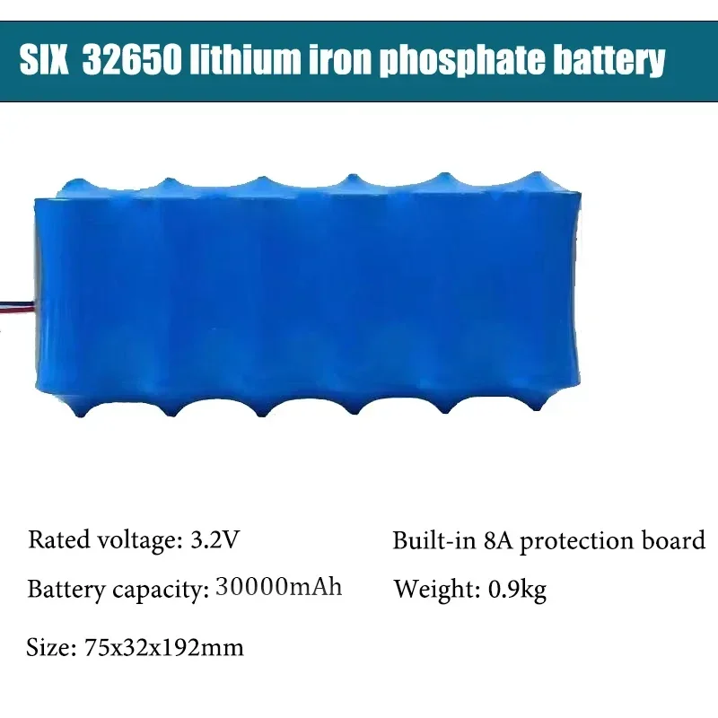 Original 32650 Solar Lamp Battery 3.2V Large Capacity Lithium Battery Solar Street Lamp Floodlight Battery with Protection Panel