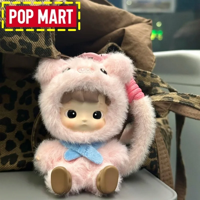 

Genuine Pop Mart Hacipupu Snuggle With You Series Blind Box Mystery Figure Collectible Toy Birthday Gift For Boys Girls