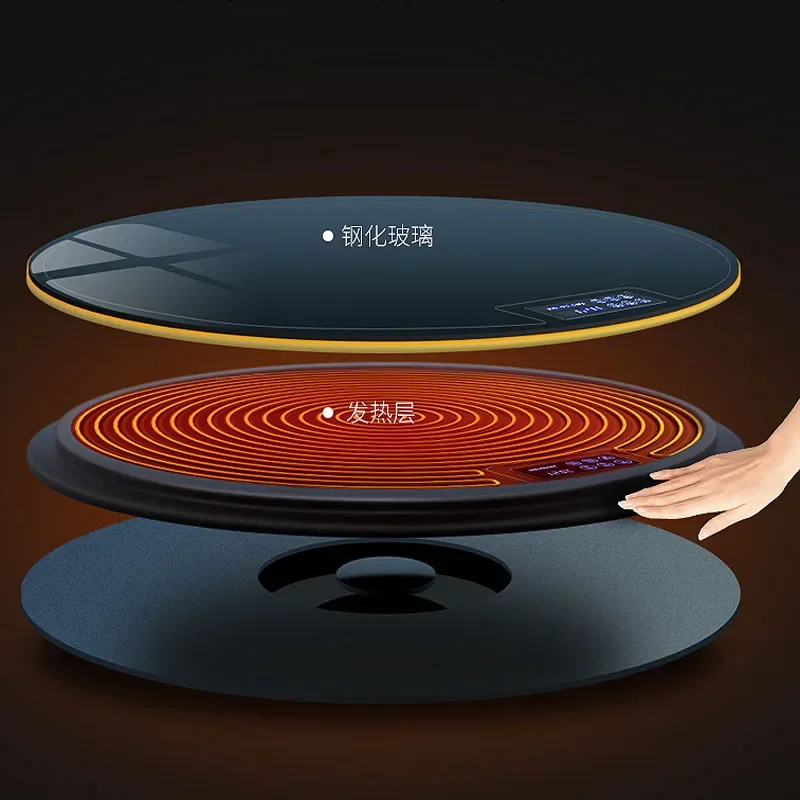 Round food insulation board Household hot plate Hot plate Heating rotary table Multi functional artifact