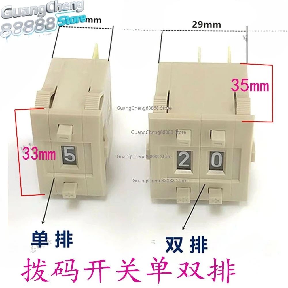 

Piercing machine accessories lifting and pulling code switch KSA-2 tripod, power switch tripod reset switch