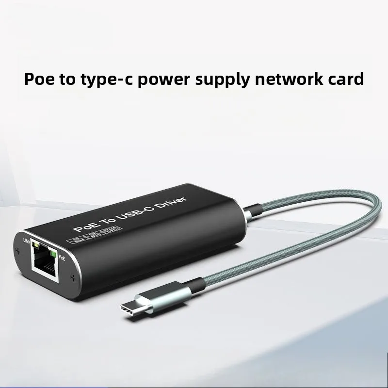 

Адаптер Ethernet с питанием от POE к типа C для телефона, планшетного ПК, порта USB C, проводной сети