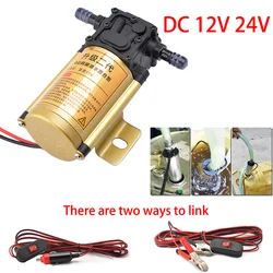 Portable 12V 24V Electric Diesel Pump 2m Tube 4m Power Line High-power Universal Self-priming Pump Car Oil Tank Pumping