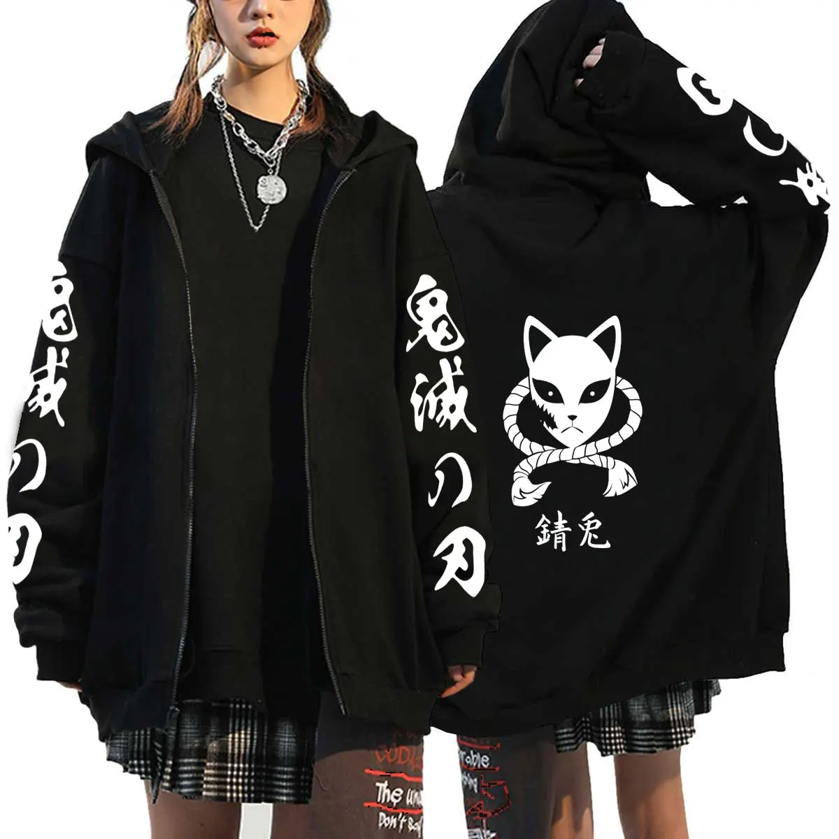 

Funny Hot Anime Demon Slayer Zipper Hoodie Men Women Kyojuro Rengoku Sweatshirt Winter Streetwear Oversized Y2k Loose Casual Pul