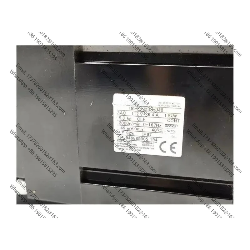 Servo motor usado usado HG-E153BS-D48 HG E153BS D48 testado OK