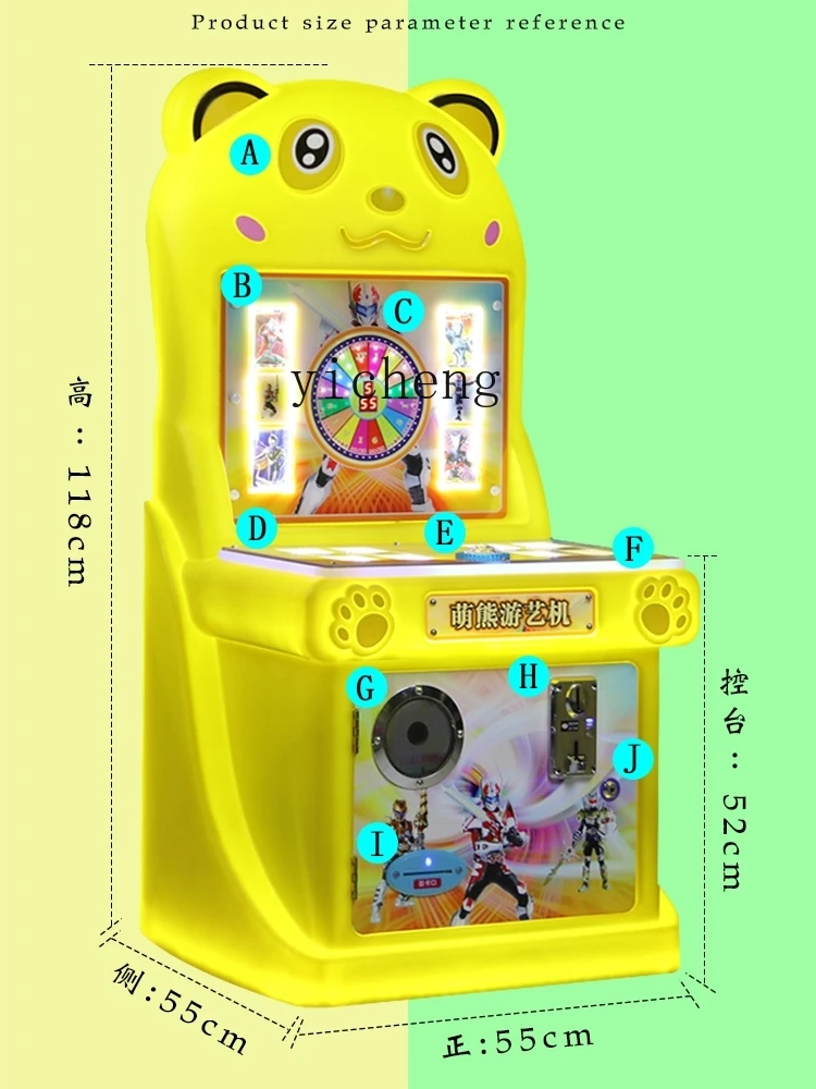 Tqh Children's Coin Pinball Machine  Genuine Card Returning Game Machine Entertainment Automatic Gashapon Machine