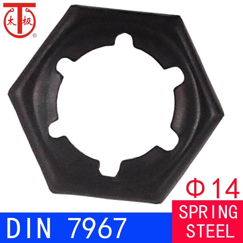 ( M14 ) DIN7967 Self-locking counter nuts / 100 pieces/lot