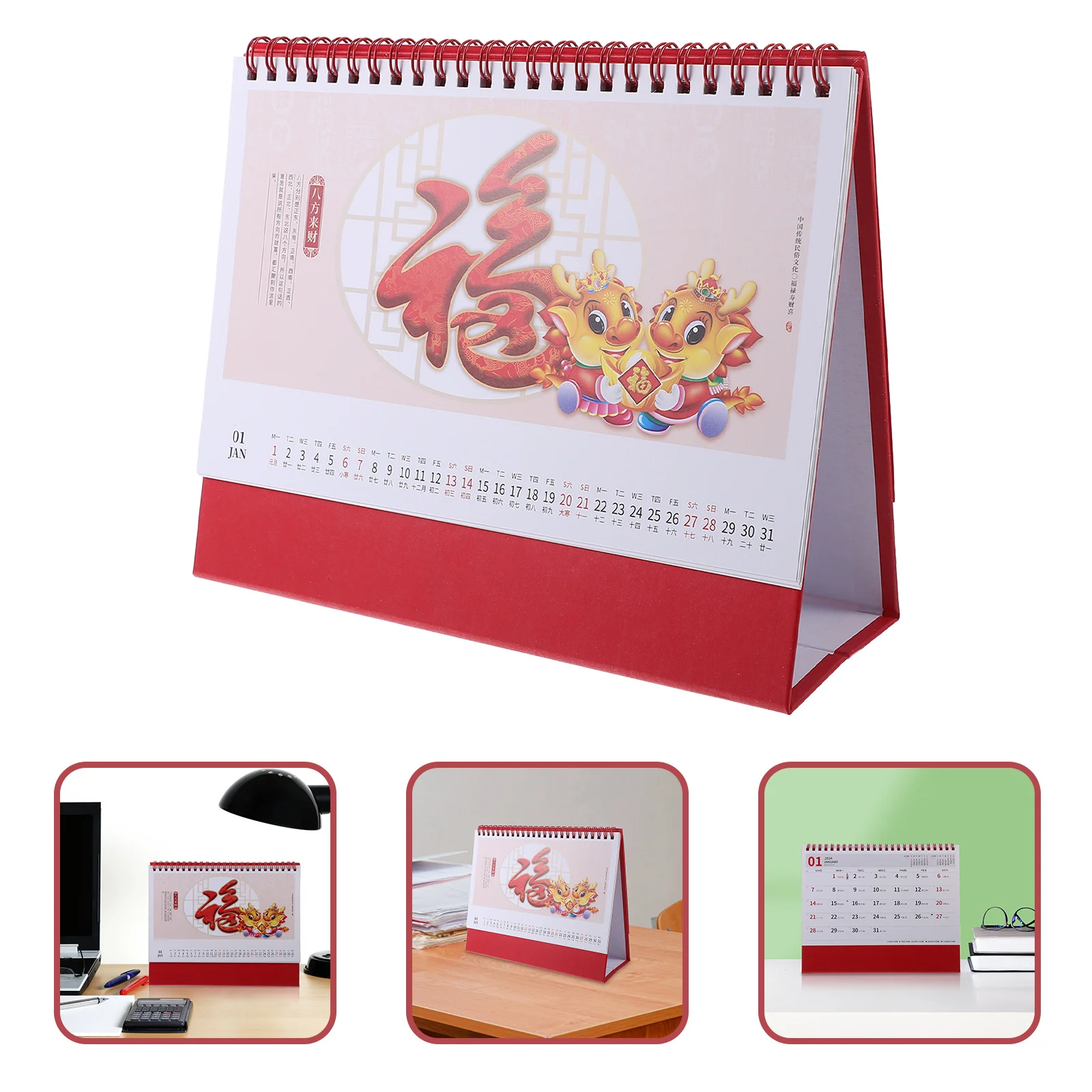 

Chinese Style Desk Calendar Paper Material Creative Design for Students Office Home Decorative 2024 Monthly Flip Desktop