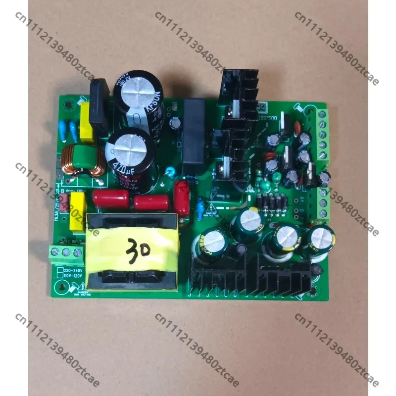 

500W Switching Power Supply Board ±30V 35V 37V 40V 45V Audio Amplifier DIY Power Replacement Module