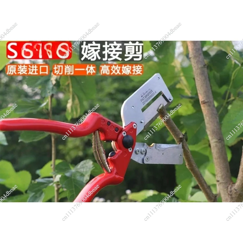 Imported FOR  Sono J60 Grafting Machine Multifunctional Fruit Tree Seedling Grafting Tool