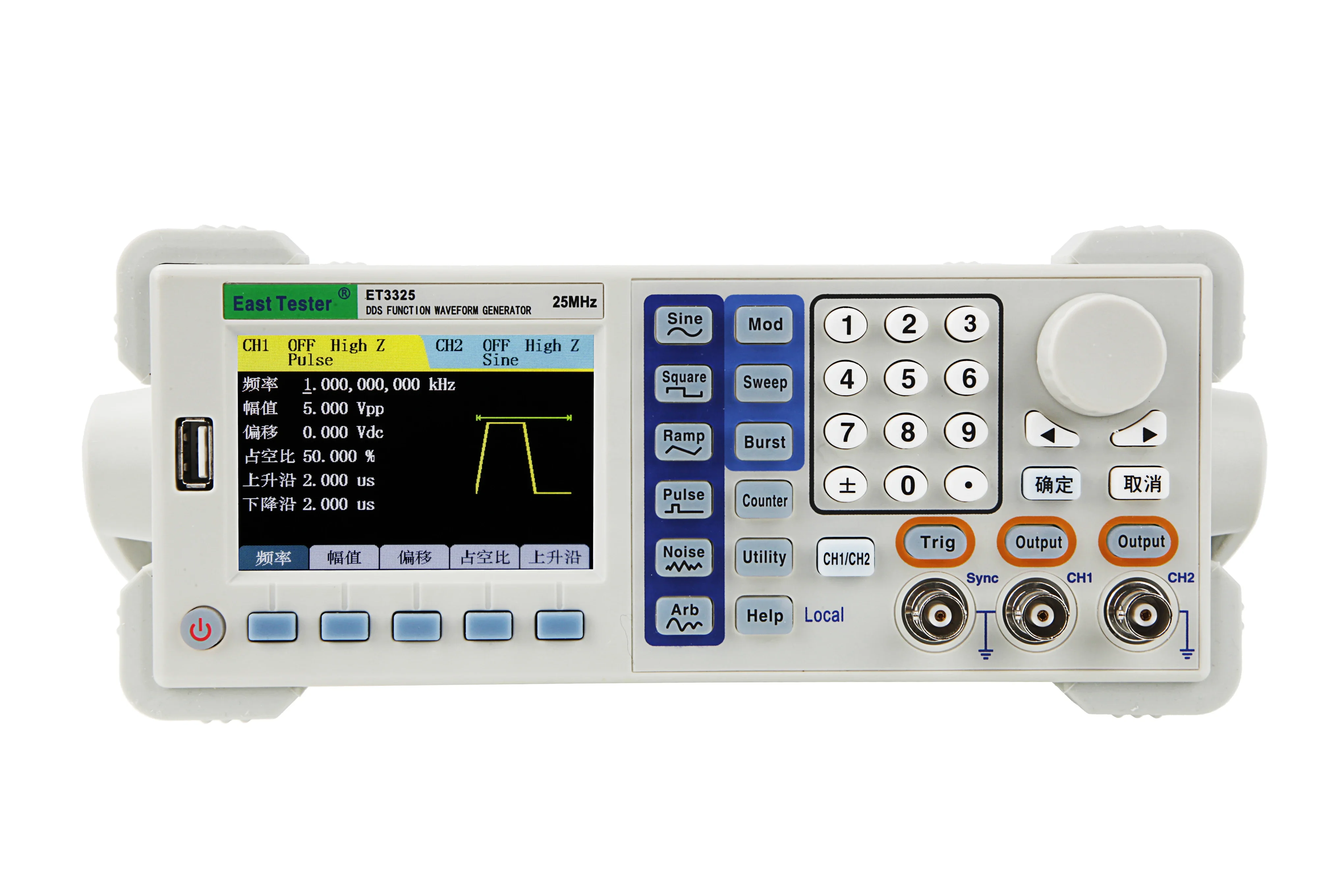 ET3315X Series  Cheap Two-channel function signal generator