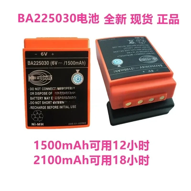 Pump Truck HBC Remote Control Battery Ba225030 Charger Qa109600 Bridge Crane D-74564