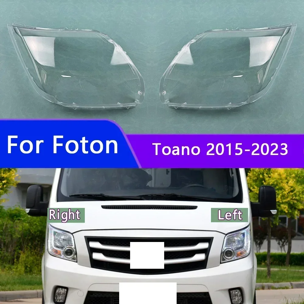 

For Foton Toano 2015-2023 Front Headlamp Transparent Cover Lampshade Lamp Shell Masks Headlight Shade Lens Plexiglass