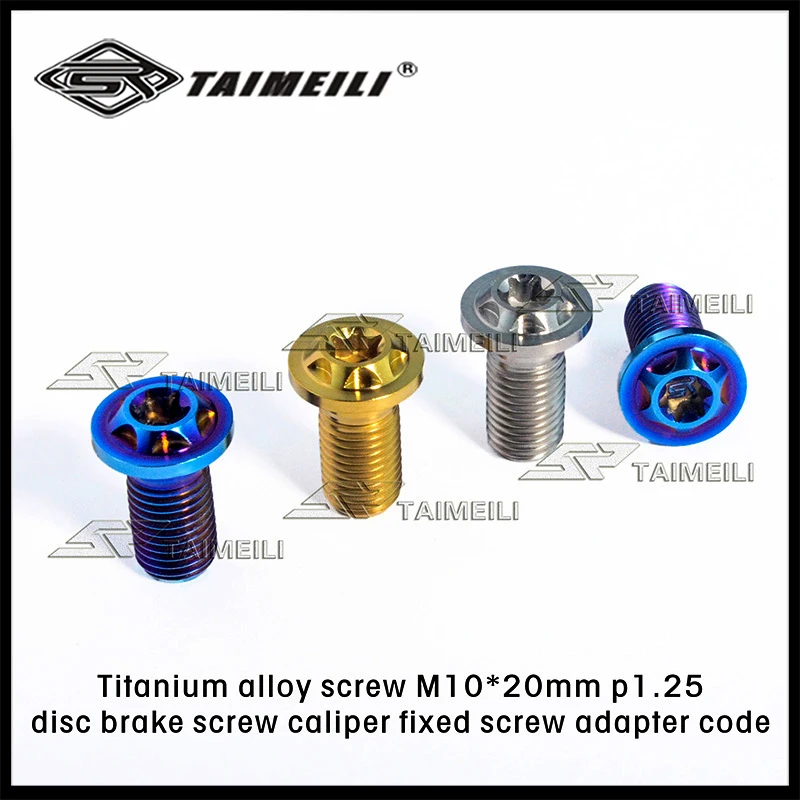 

TAIMEILI Titanium alloy screw m10x20/25p1.25 disc brake screw caliper fixing screw 1pcs