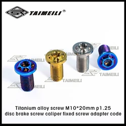 TAIMEILI Titanium alloy screw m10x20/25p1.25 disc brake screw caliper fixing screw 1pcs