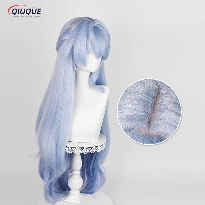 HSR Robin Cosplay Wig 96cm Long Blue Gradient Wig Cosplay Anime Cosplay Wigs Heat Resistant Synthetic Wigs