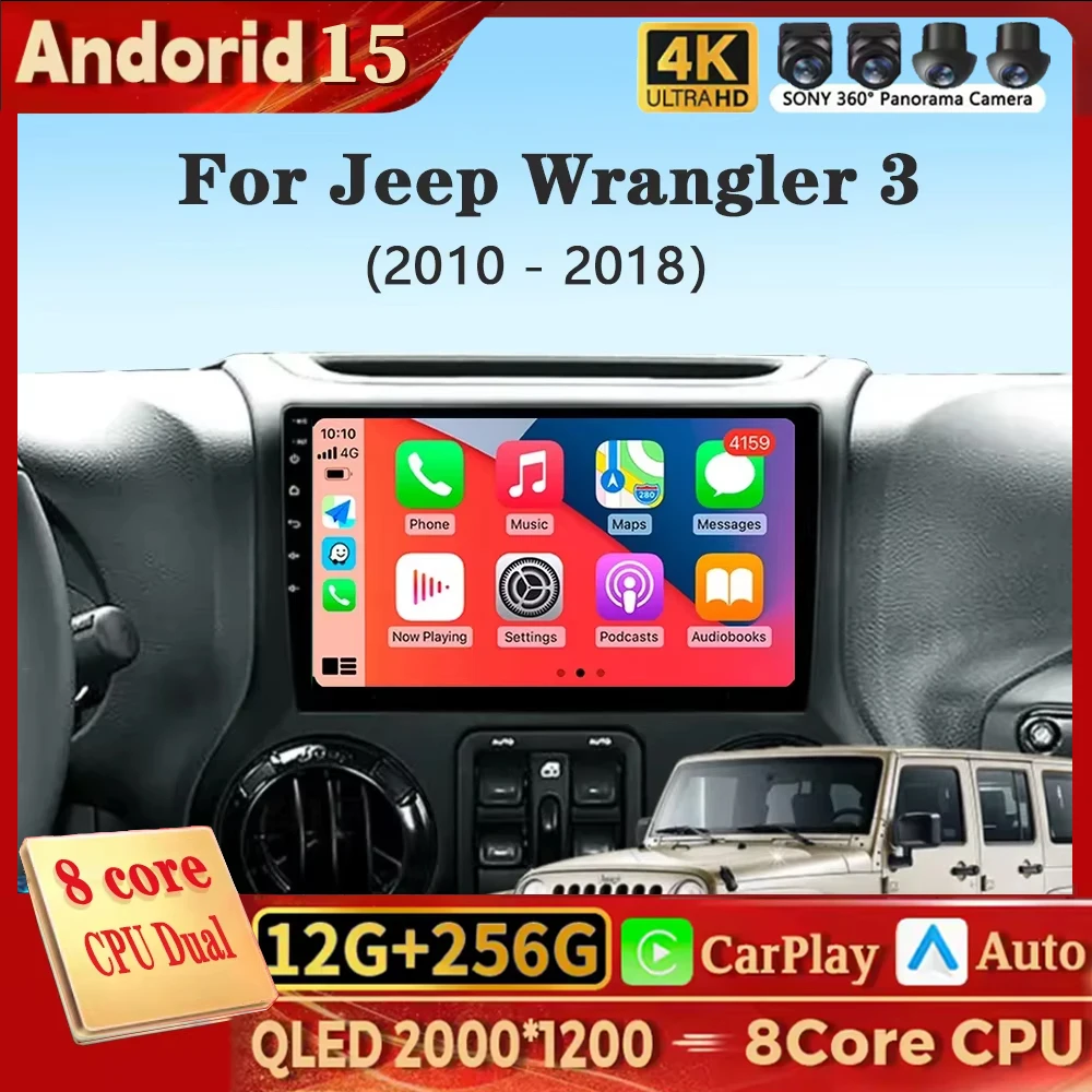 Android 15 Car Radi…