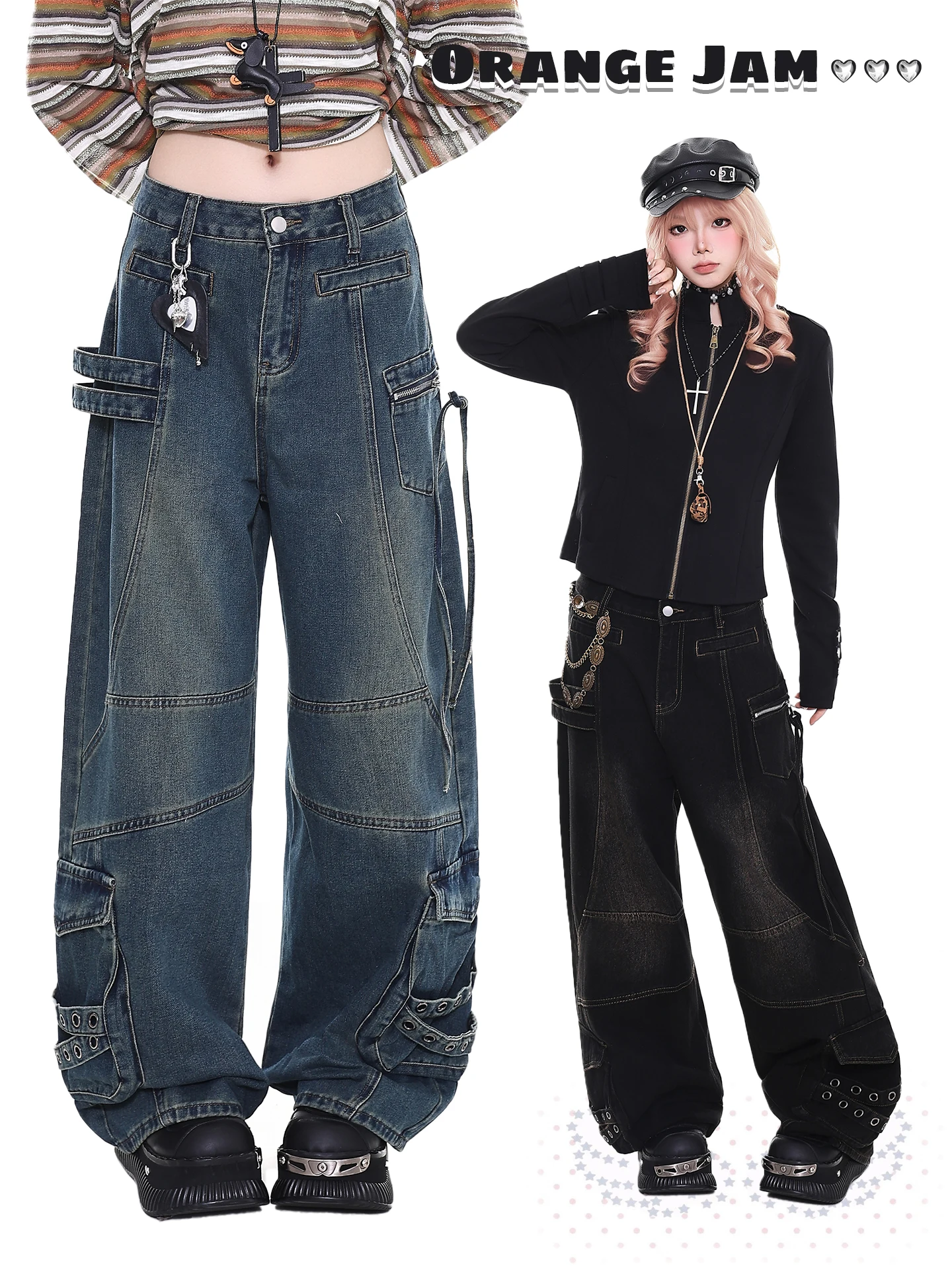 

Джинсы Street Sle Orange Marmalade: женские свободные широкие брюки из денима, повседневные, универсальные, с эффектом похудения, с высокой талией