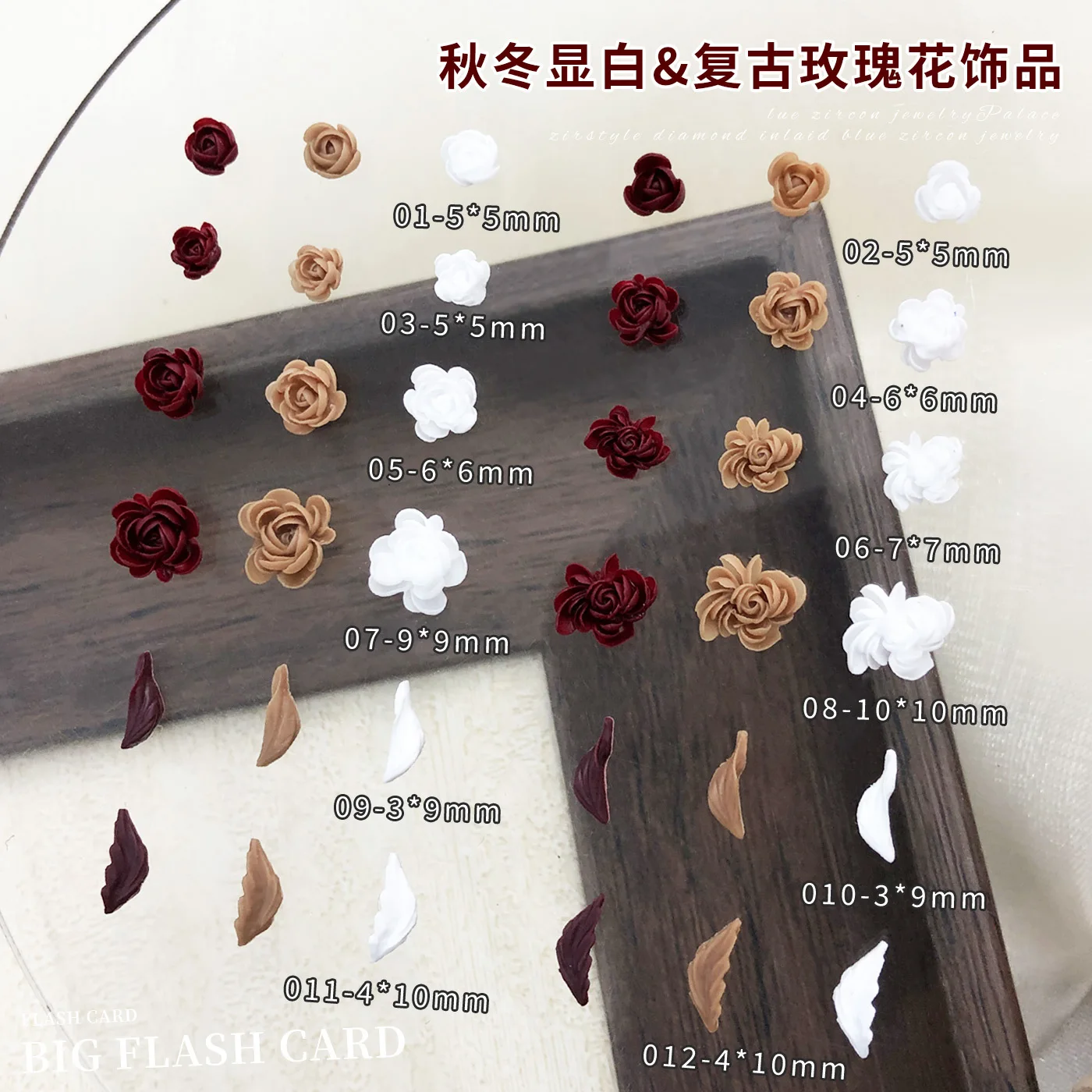 6Grids/box 3D Acrylic Nail Flower Charms Leaf Accessories Parts For Nails Art Decoration Design Manicure Decor Supplies Material