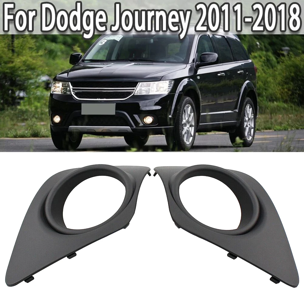 Крышка противотуманных фар, автомобильные аксессуары для Dodge Journey 2011-18, передняя левая водительская 2 шт./1 пара 68088687AA, высокое качество, практичность в использовании