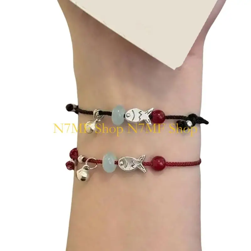 n7mf-Уникальный-рыбный-шарм-плетенный-браслет-набор-мягко