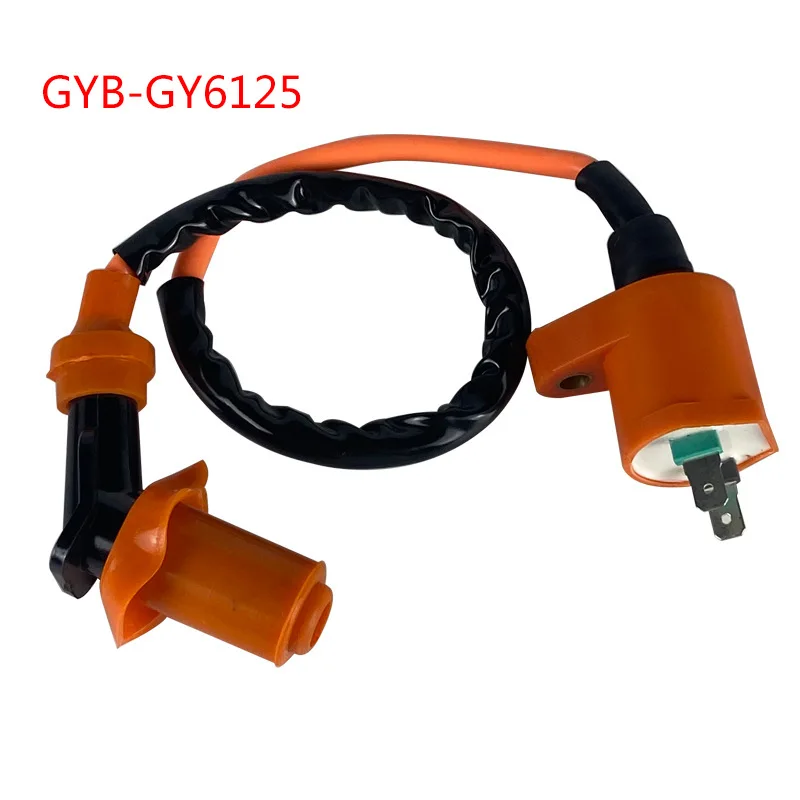 Moto Dirt Bike Beach Bike Tuning ATV 125-250CC Engine High Voltage Package Ignition Coil CG125 High Voltage Package