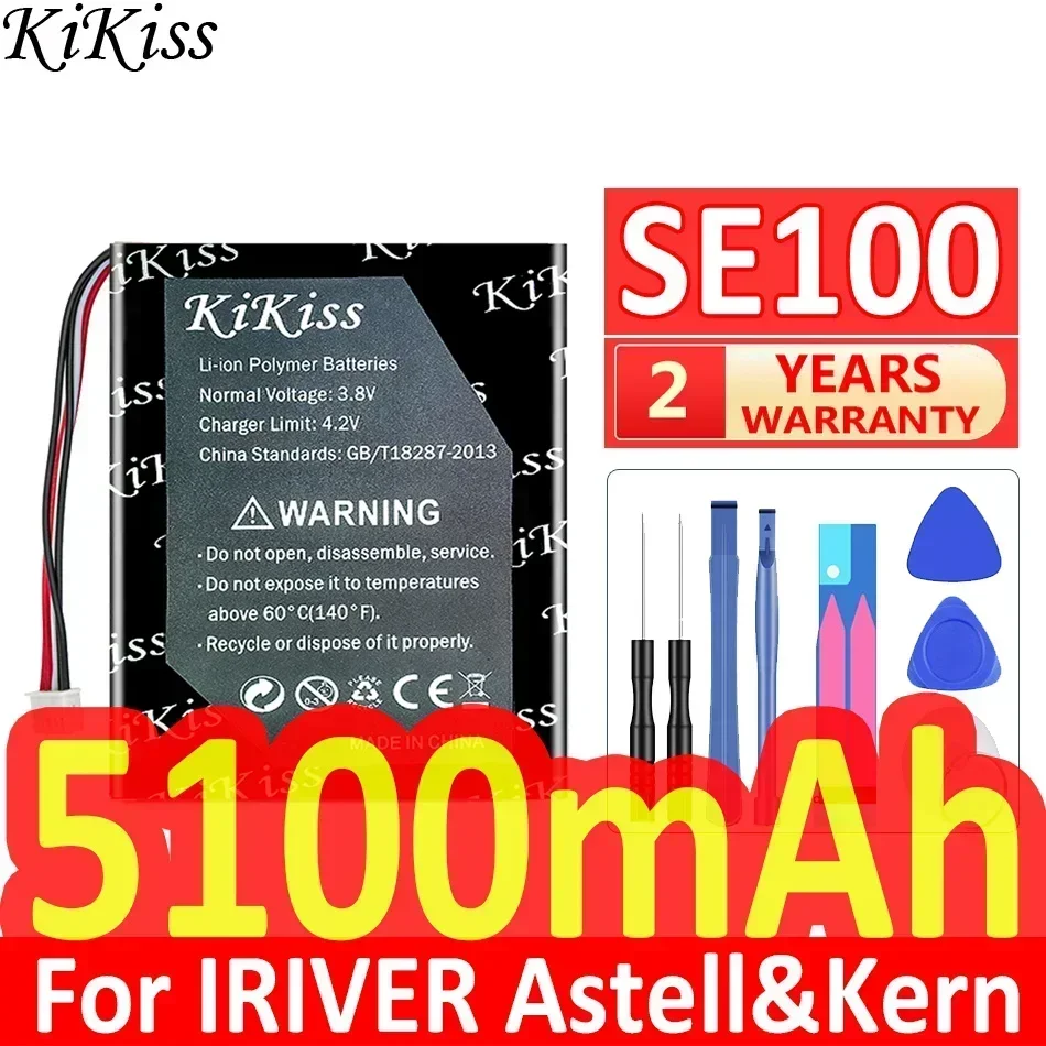 KiKiss Battery 5100mAh SE 100 For IRIVER Astell&Kern A&futura SE100 Player 5-wire Digital