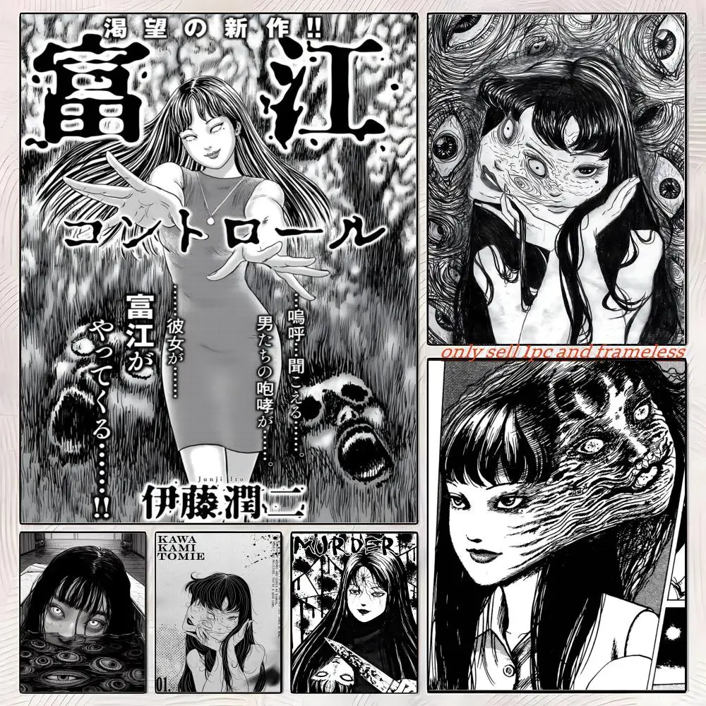 Affiche de bandes dessinées d'horreur Anime Junji Ito-I Tomie-T, peinture auto-adhésive avec impressions, décoration pour la maison, la chambre à coucher et le salon
