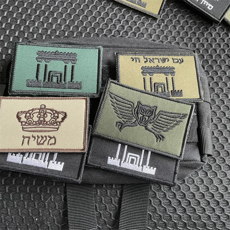 Flag of Israel Tactical Patch Embroidery  Stickers Hook&loop Patches Green White Morale Badge for Clothes Backpack Applique