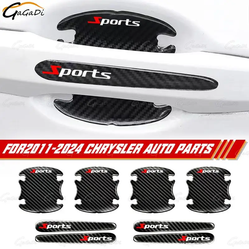 

8шт автомобильных дверных ручек, защитные наклейки, аксессуары, автозапчасти