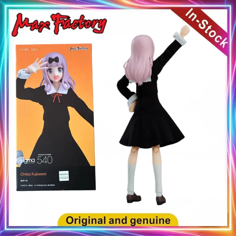 Max Factory Kaguya-sama Wants Me To Confess Geniuses’ Love Brain Battle Fujiwara Chika Figures Toys Model Gifts Collection