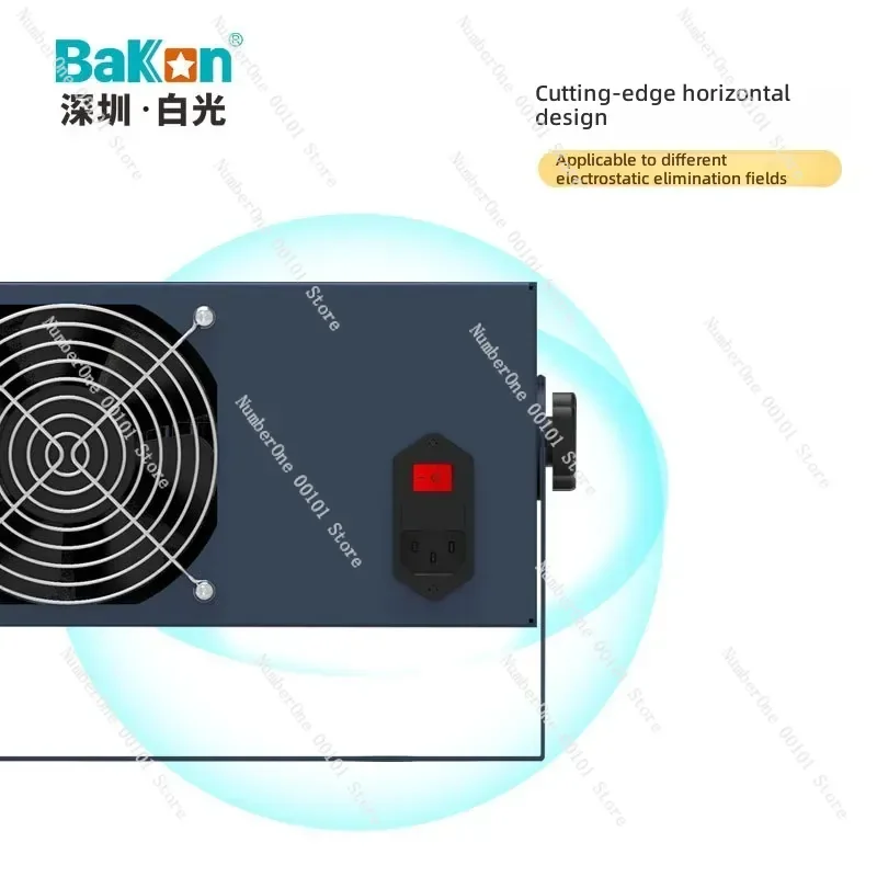 XC2 Industrial Ionizing Fan White Light Static Eliminator Energy Saving Dust Removal Horizontal Desktop Anti Static Blower