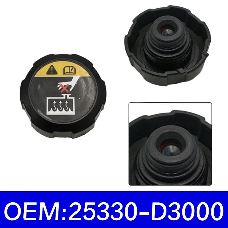 

Крышка Резервуара охлаждающей жидкости радиатора 25330-D3000 для Hyundai Kia Tucson Kona Sportage Niro Soul 25330D3000