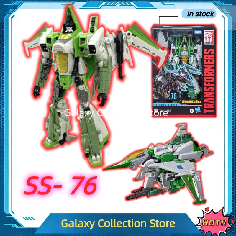 

В наличии: Трансформируемая игрушка Studio Series Classic Movie 6 Voyager Class V Class SS76 Charge, коллекционные фигурки, подарки