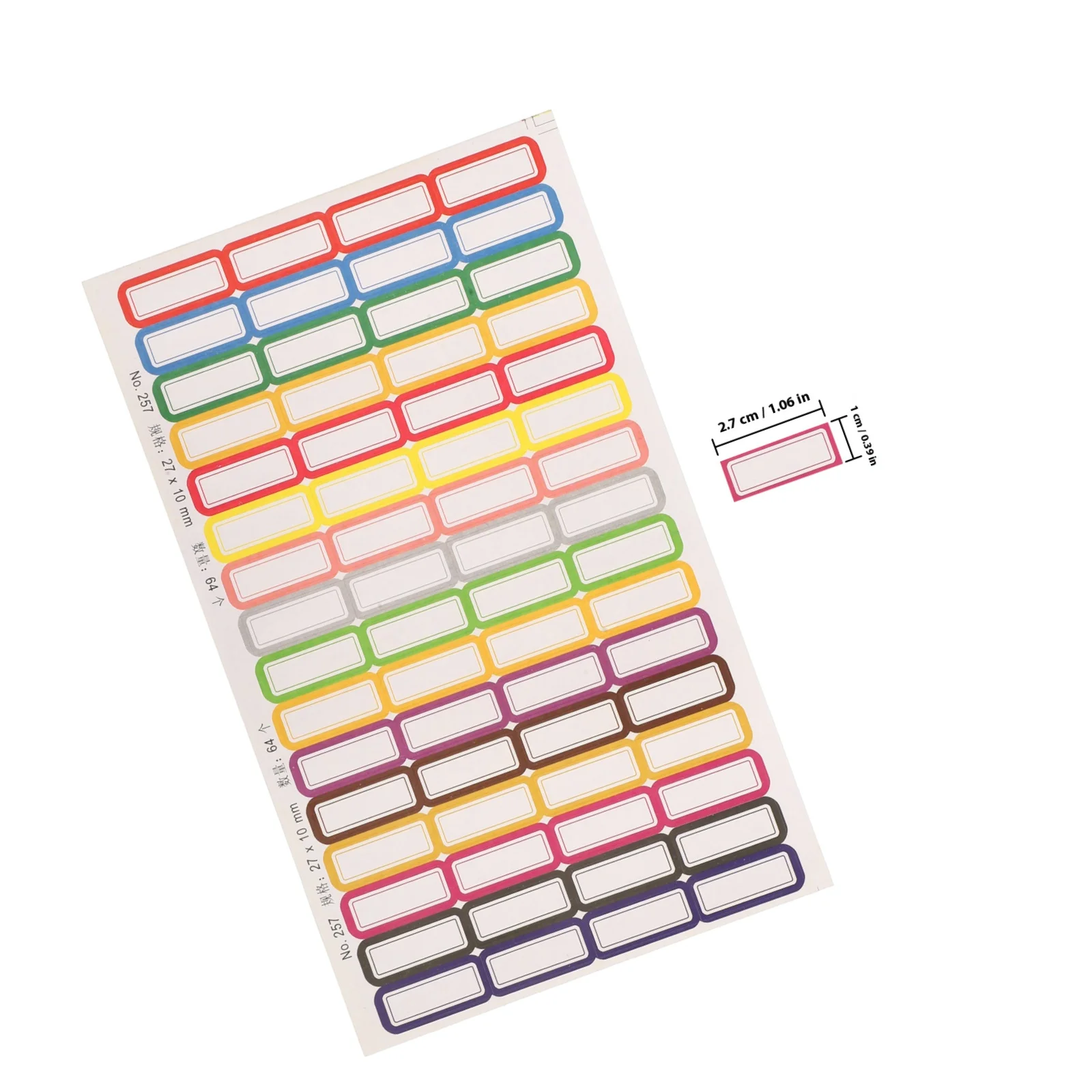 20 ورقة تسميات اسم متعددة الأغراض لصناديق التخزين المجلدات أجهزة الكمبيوتر المحمولة علامات لاصقة مقاومة للماء لحاويات المواد الغذائية أنابيب المختبر #6