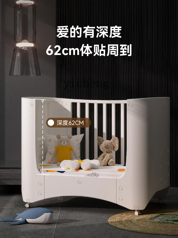 ZK Movable Crib Diaper-Changing Table Height Adjustment Multifunctional Baby Children's Bed Cradle